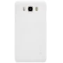 Nillkin Super Frosted Shield Matte cover case for Samsung Galaxy J7108/Galaxy J7(2016) (5.5inch) order from official NILLKIN store